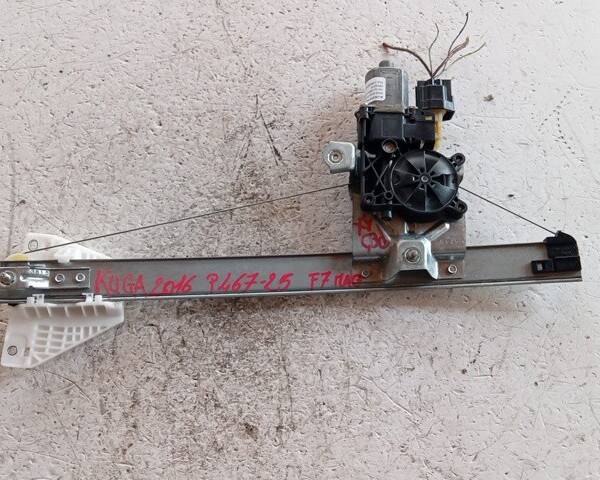 ALZACRISTALLO ELETTRICO POST. SX PER FORD Kuga Serie CM093150 (16>19)