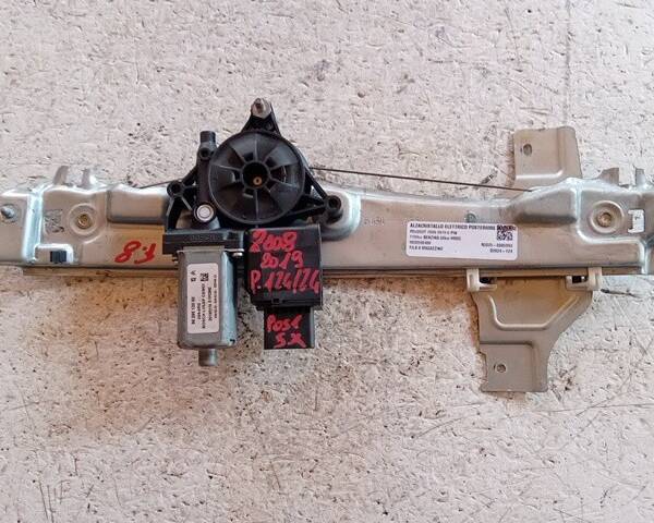 ALZACRISTALLO ELETTRICO POST. SX PER PEUGEOT 2008 Serie 9830590480 (19>)