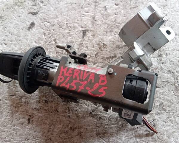 BLOCCASTERZO PER OPEL Meriva 3° Serie 20939745 (10>)