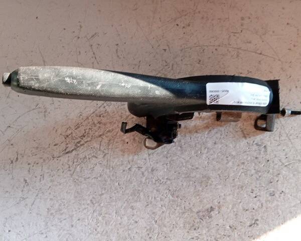 LEVA FRENO A MANO PER TOYOTA Aygo 3° Serie (15>)