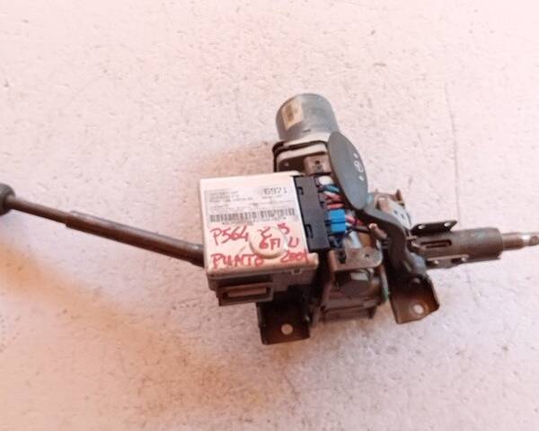 PIANTONE STERZO PER FIAT Punto Berlina 5P 2° Serie 26076971 (99>03)