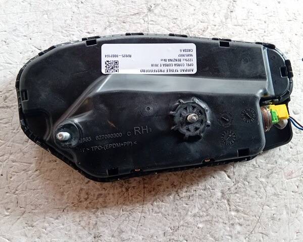 AIRBAG SEDILE DESTRO OPEL Corsa E 3° Serie 96853002 (15>)