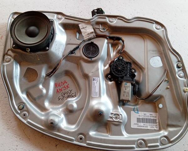 ALZACRISTALLO ELETTRICO ANT. SX PER LANCIA Musa 2° Serie 00518084300 (07>)