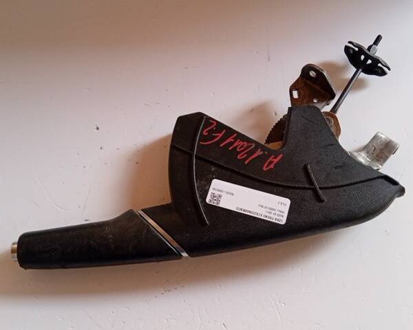 LEVA FRENO A MANO PER AUDI A1 Serie (8X1) (10>14)