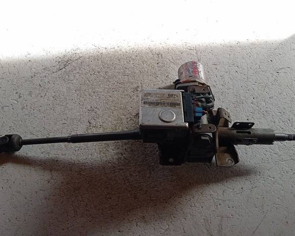 PIANTONE STERZO PER FIAT Punto Berlina 5P 3° Serie 188A5000 (03>)