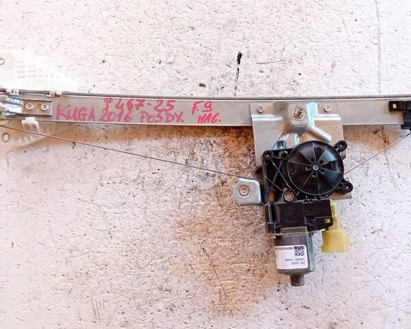 ALZACRISTALLO ELETTRICO POST. DX PER FORD Kuga Serie CJ54S27000BG (16>19)