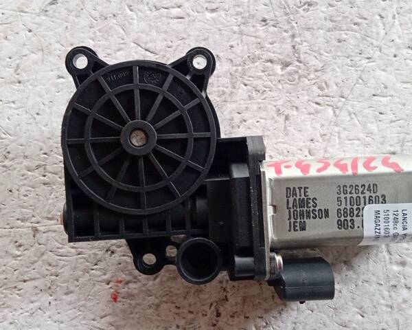 MOTORINO ALZAVETRO ANTERIORE DESTRA PER LANCIA Ypsilon 2° Serie 51001603 (06>1