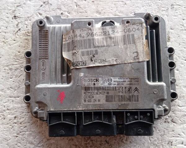 CENTRALINA MOTORE PER PEUGEOT 207 1° Serie 0281012467 9HX diesel 1560 (06>09)