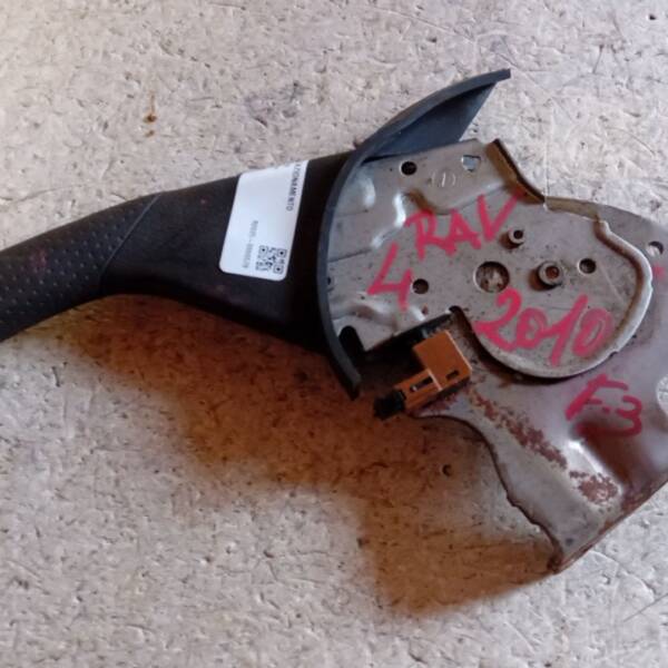 LEVA FRENO A MANO PER TOYOTA Rav4 5° Serie (09>12)