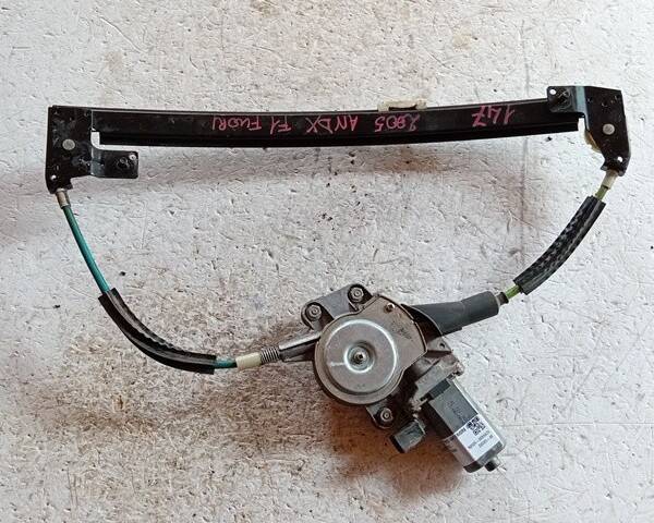 ALZACRISTALLO ELETTRICO ANT. DX PER ALFA ROMEO 147 Serie (937) (00>05