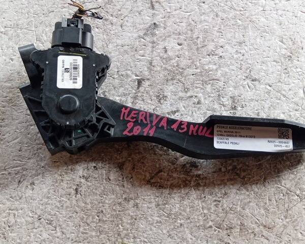 PEDALE ACCELERATORE PER OPEL Meriva 3° Serie 13362749 (10>)