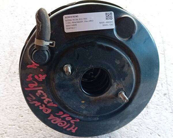 SERVOFRENO PER NISSAN Micra 7° Serie 460071HB2B HR12 bifuel/gas 1198 (10>16)
