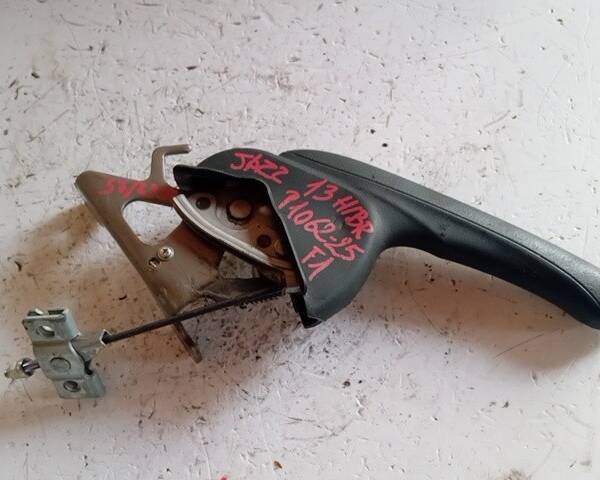 LEVA FRENO A MANO PER HONDA JAZZ Serie LDA3 (13>)