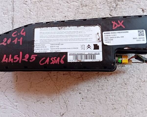 AIRBAG SEDILE DESTRO PER CITROEN C4 2° Serie 9687158380 (10>)