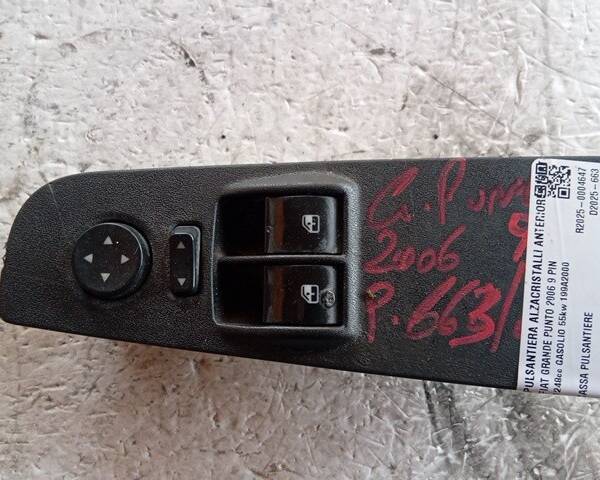PULSANTIERA ANTERIORE SINISTRA PER FIAT Grande Punto 1° Serie 199A2000 (05>08)